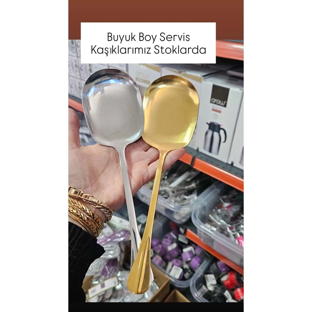 PASLANMAZ ÇELİK SUNUM KAŞIĞI KÜÇÜK BOY (GOLD)