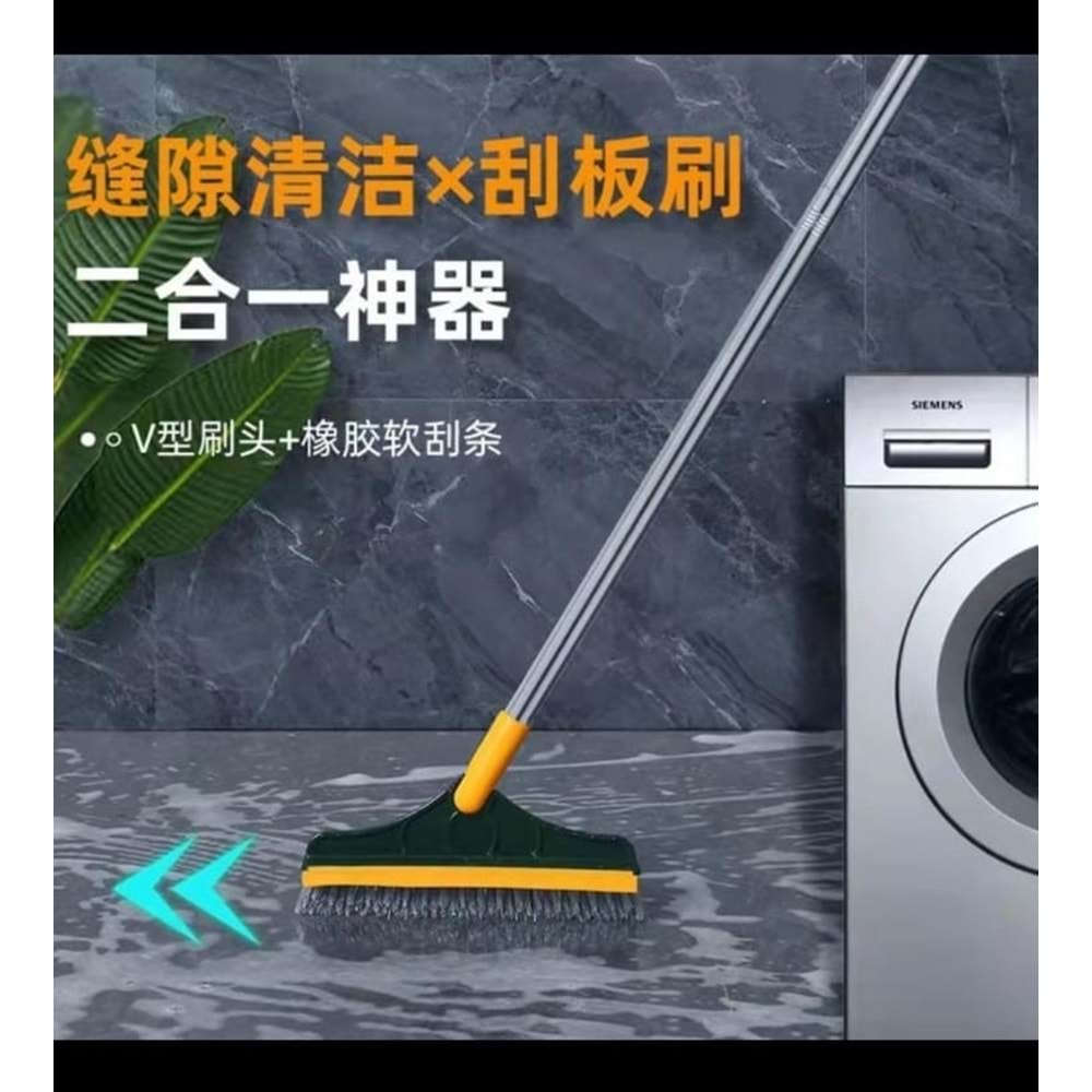KARAKUŞ SARI BANYO ÇEK ÇEK FIRÇA