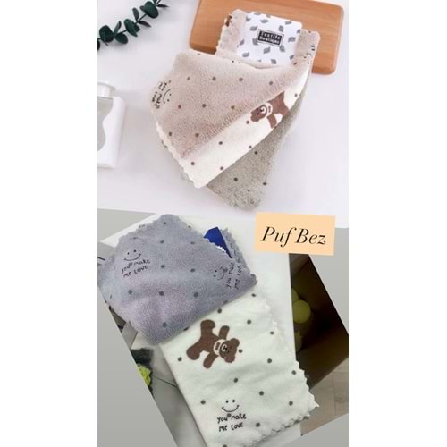 KARAKUŞ 3 LÜ AYICIK DESENLİ PELUŞ BEZ