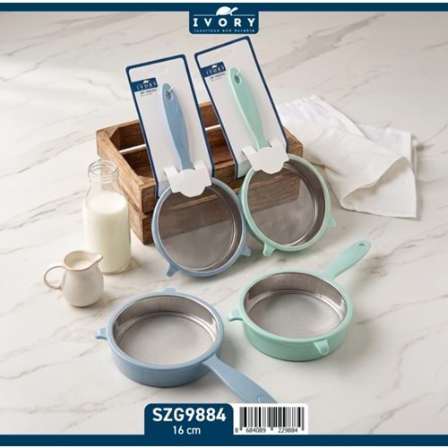 İVORY SAPLI METAL SÜT SÜZGECİ 16CM SZG9884